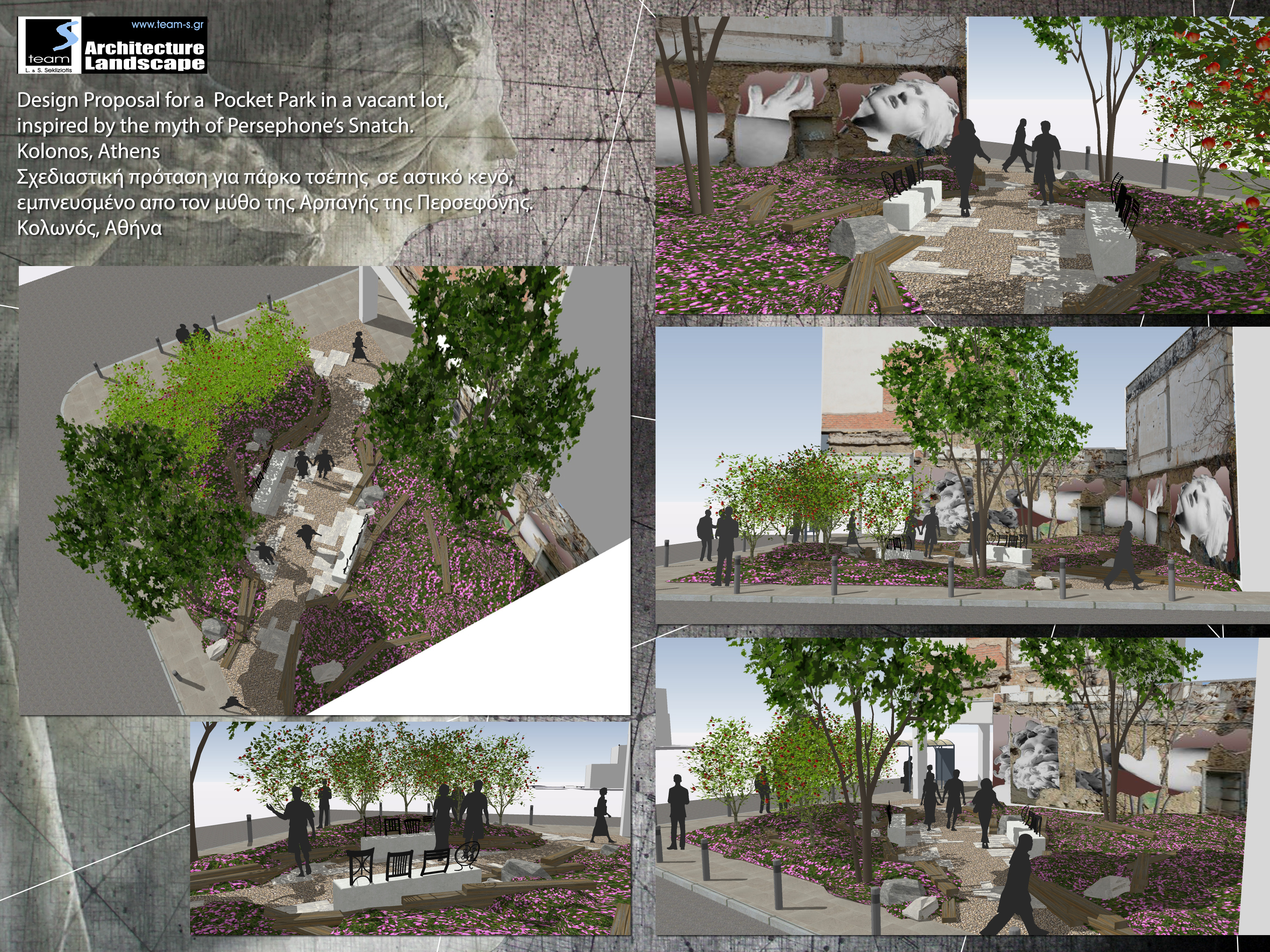Pocket Parks & Urban Voids in Athens /2013-15