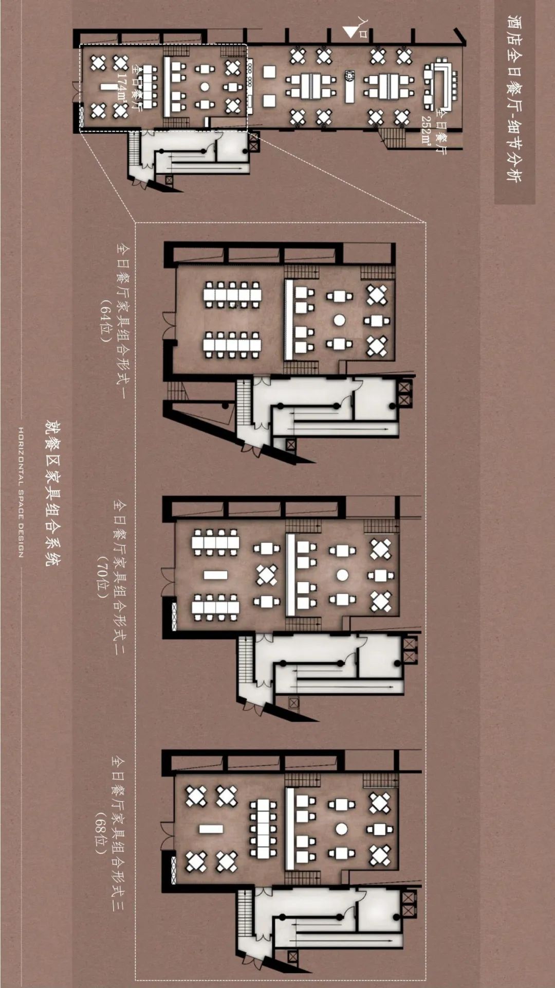 北京金山岭酒店公区设计丨中国北京丨琚宾-30