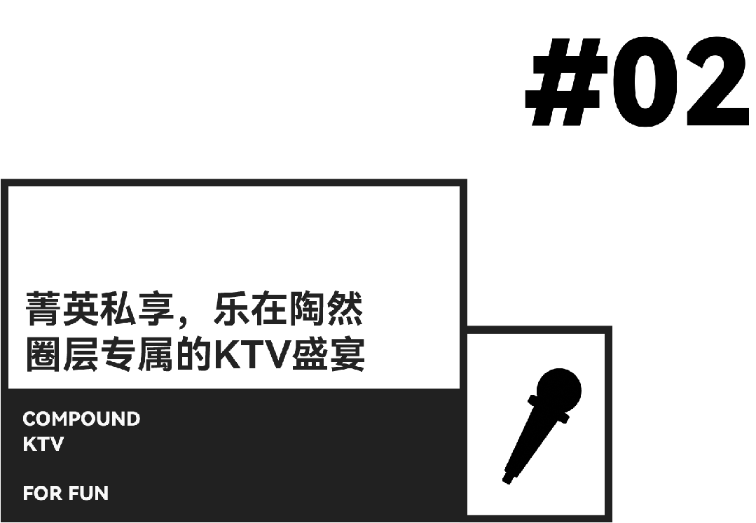南宁中海·湖上景明健身会所丨中国南宁丨柘壹设计Z ONE⁺-30