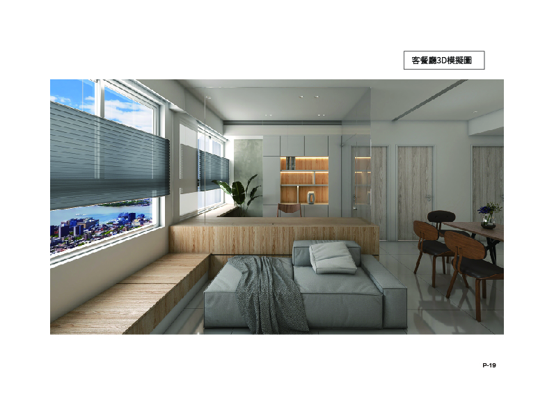 ZTC-InteriorPortfolio-2025-19