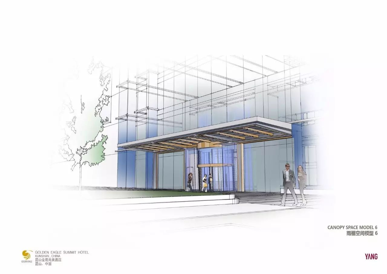 杨邦胜YANG--昆山金鹰尚美酒店概念赏析-38