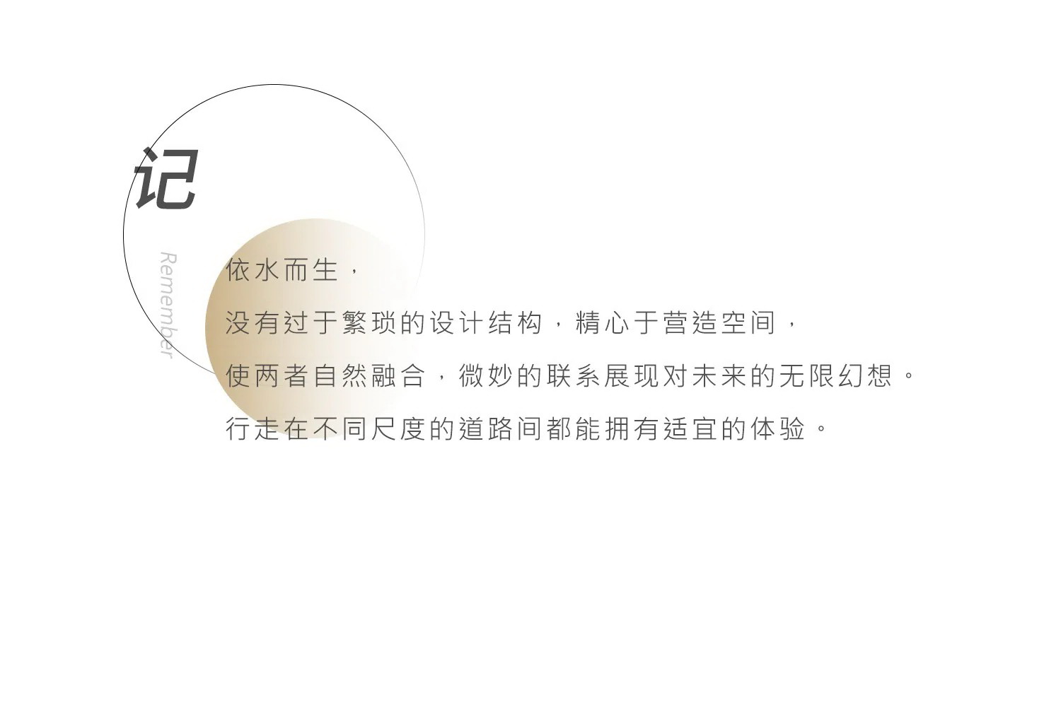 麦田设计丨光之艺术馆 景观设计 丨中国南通-26