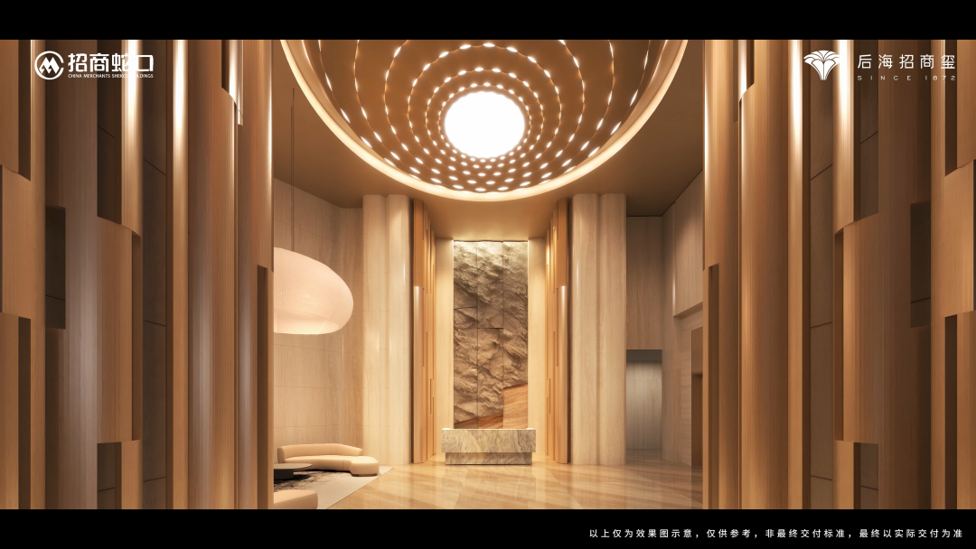 深圳后海招商玺丨中国深圳丨LWK + PARTNERS-31