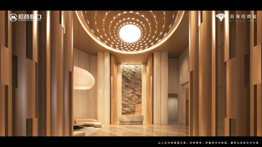 深圳后海招商玺丨中国深圳丨LWK + PARTNERS-31