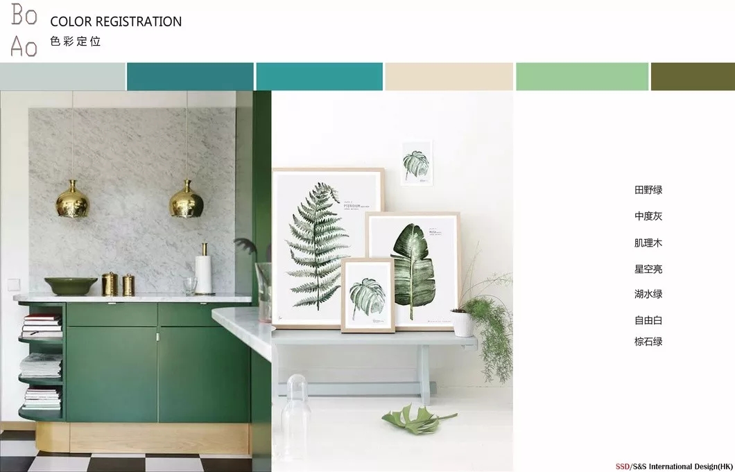 琼海博鳌印象二期A样板房  上上国际（香港）设计-6