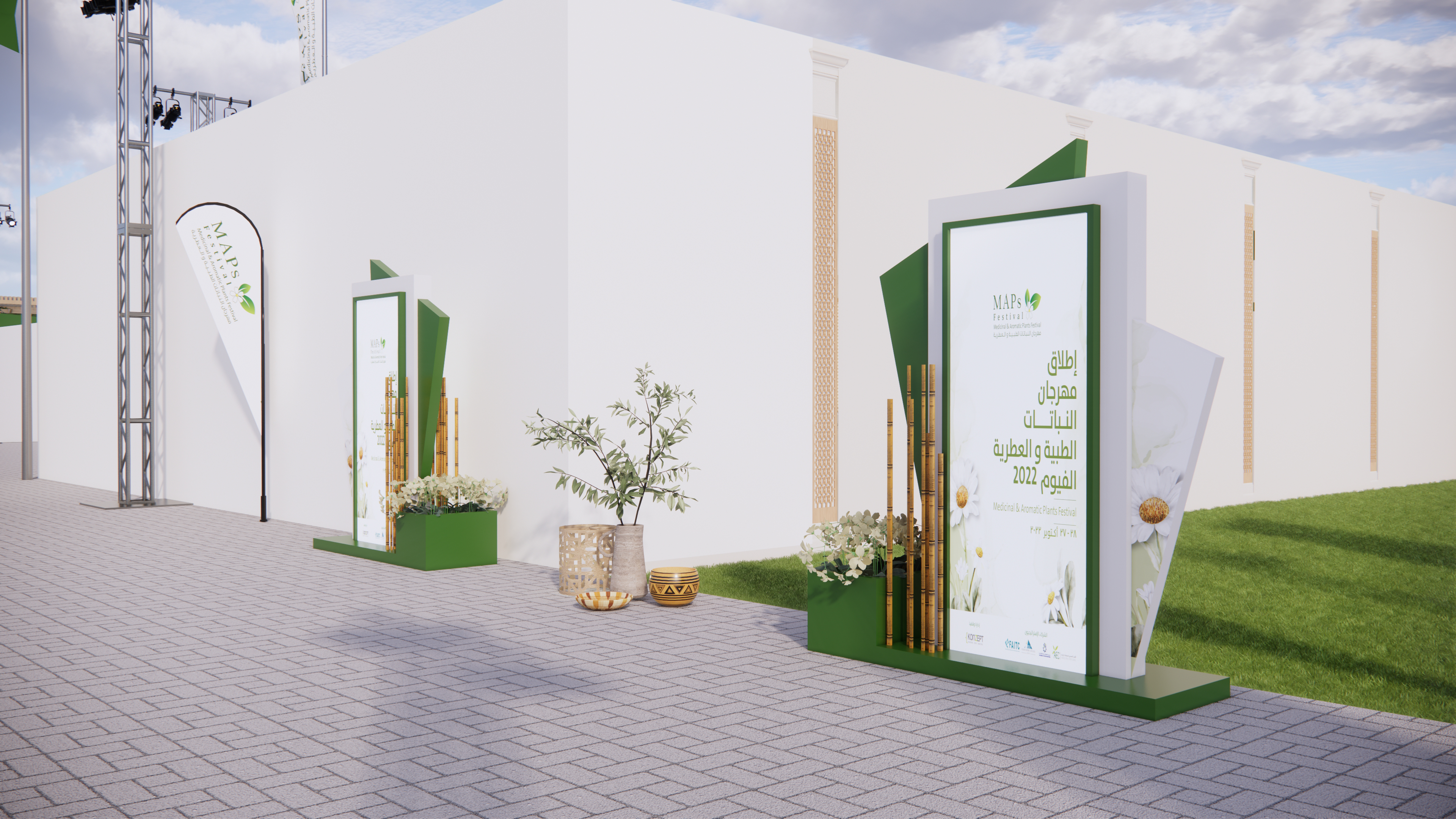 MAPs Festival 2022 @Helnan Auberge Fayoum-3