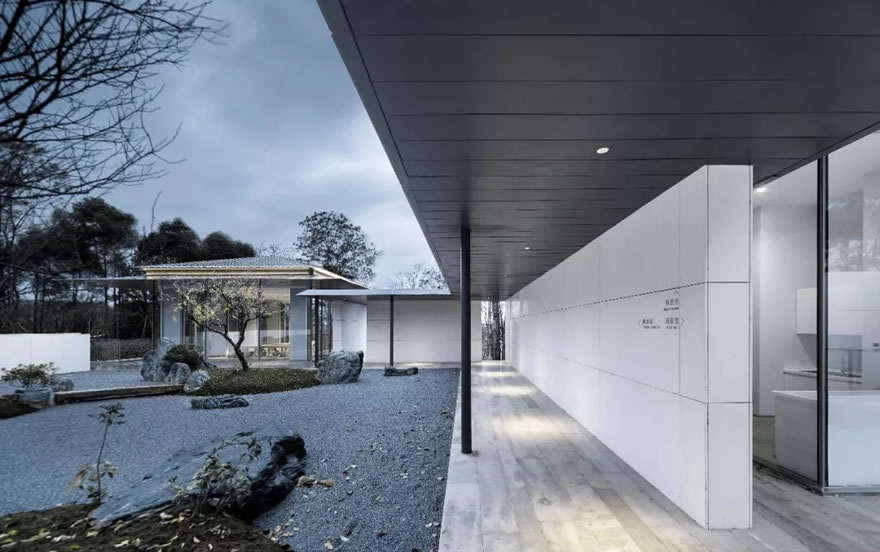 义乌绿城桃花源·山水之间的生活美学-36