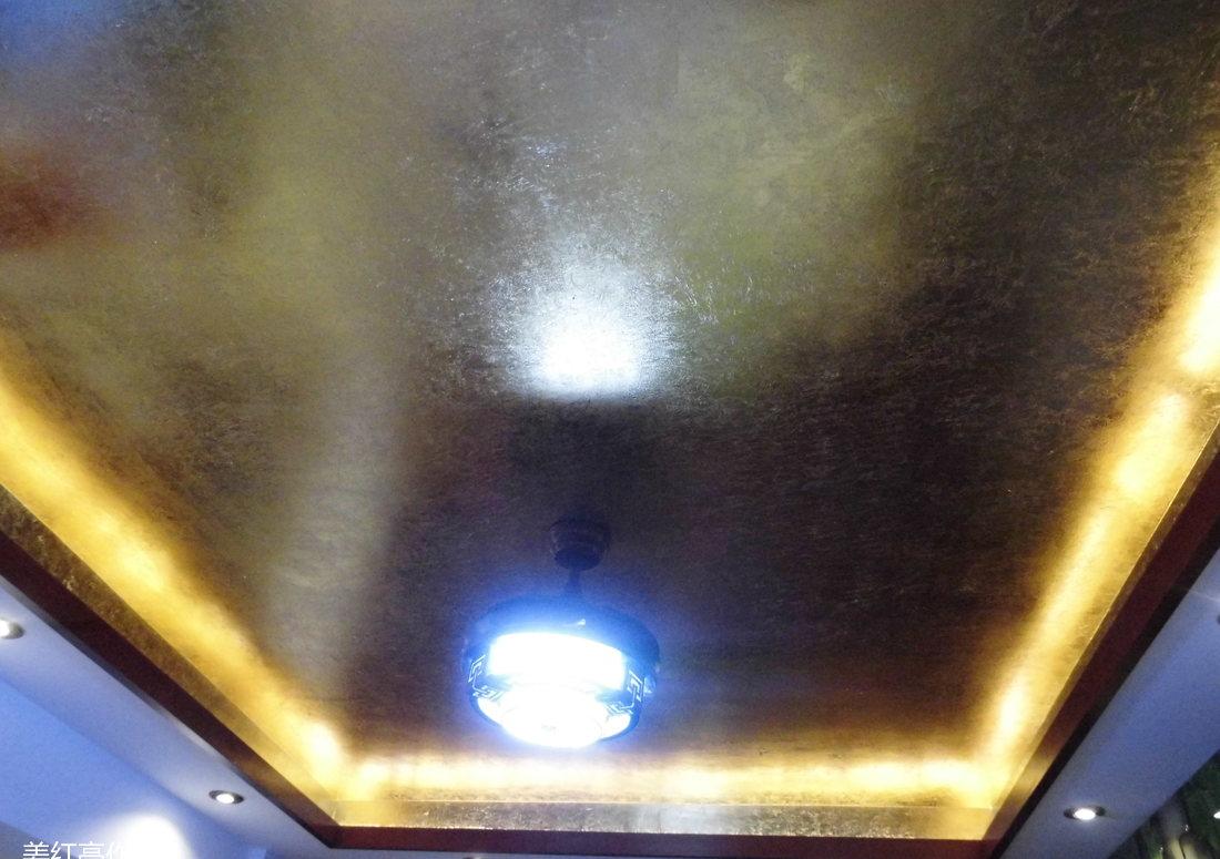 
南昌市昌北经开区英伦联邦夏女士雅居 -4