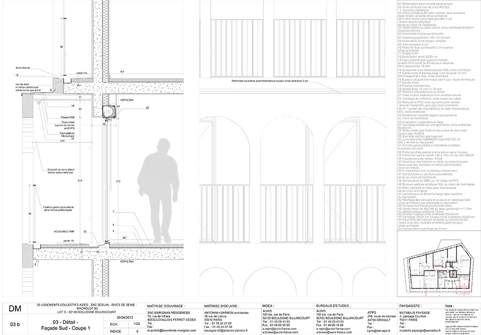 B5 社区丨法国巴黎丨Antonini Darmon Office-65