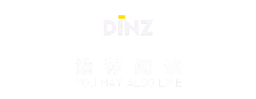 圣保罗瑰丽酒店顶层公寓设计丨巴西圣保罗丨Jean Nouvel,Philippe Starck-88