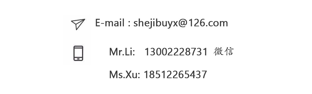 万科汀兰里别墅样板间丨中国天津丨高位环境艺术设计(天津)有限公司-61