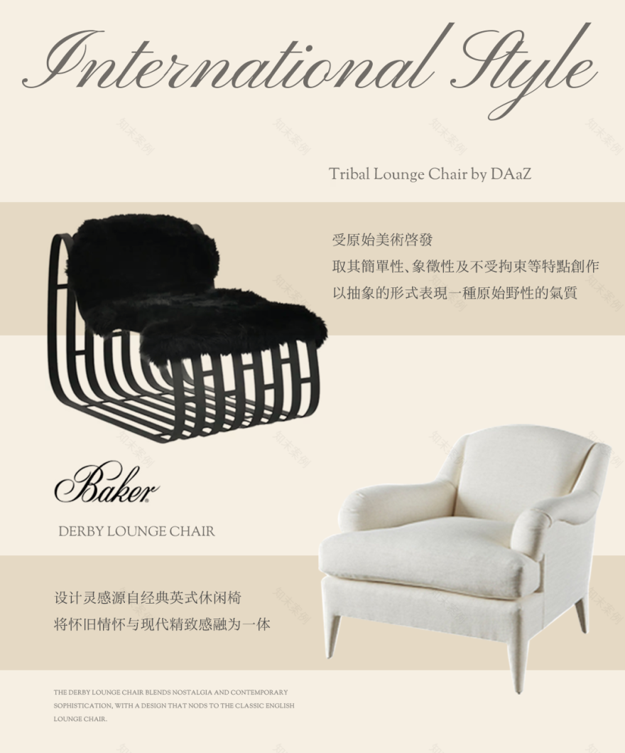 西安华润CCBD瑞玺丨中国西安丨CCD郑中设计,CCD·WOWU无物艺术顾问-70