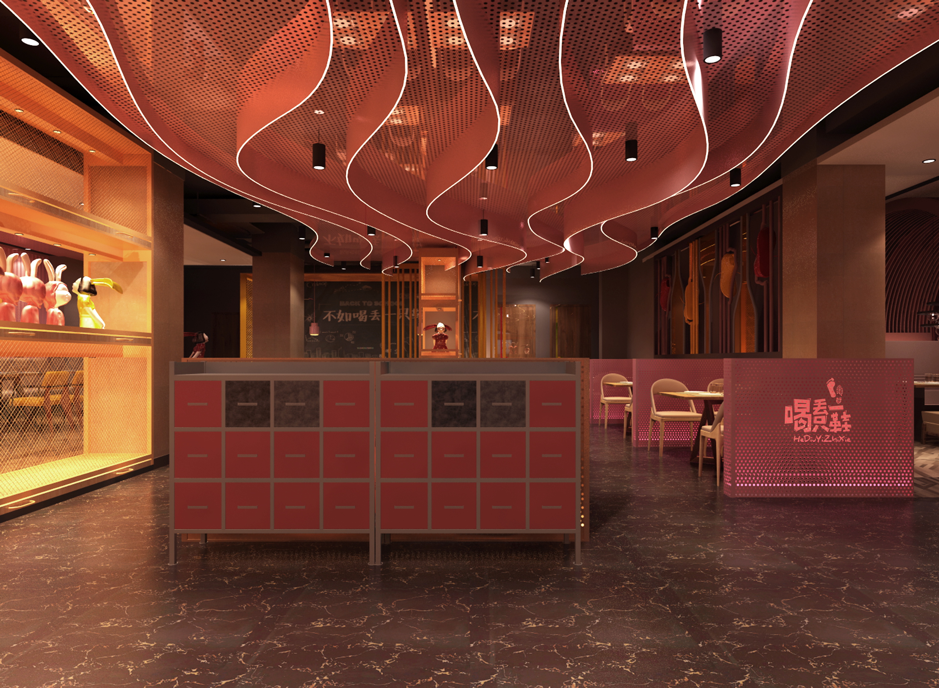 大连·喝丢一只鞋（开发区店）@小勇餐饮战略定位-10