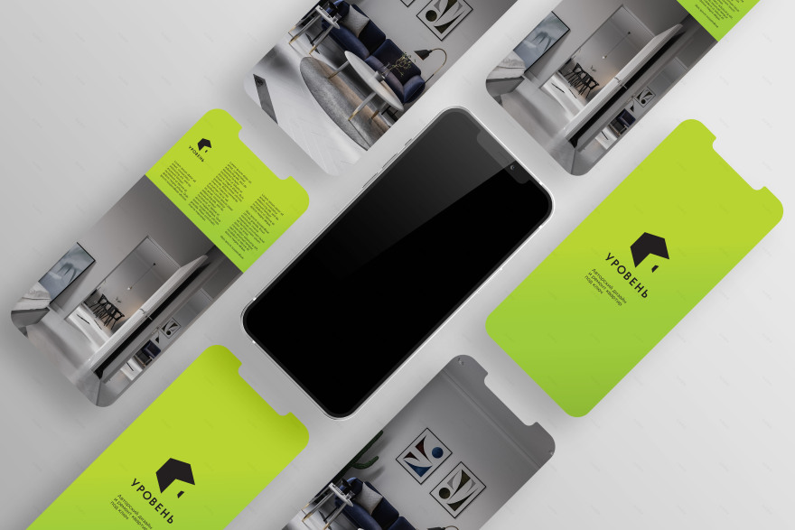 УРОВЕНЬ公司标志及企业形象重塑-8