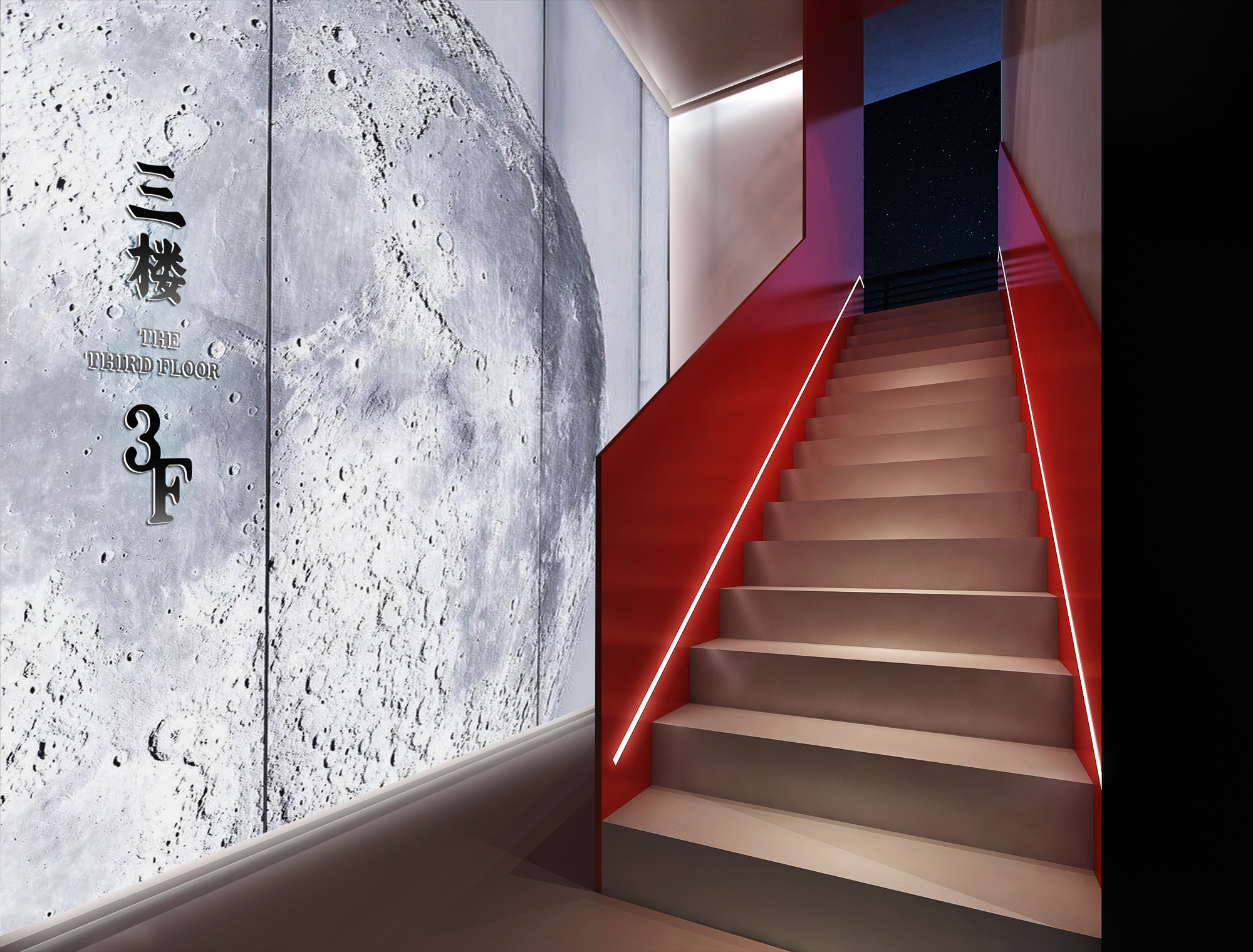 受气牛肉丨中国重庆丨派派全案设计公司-9