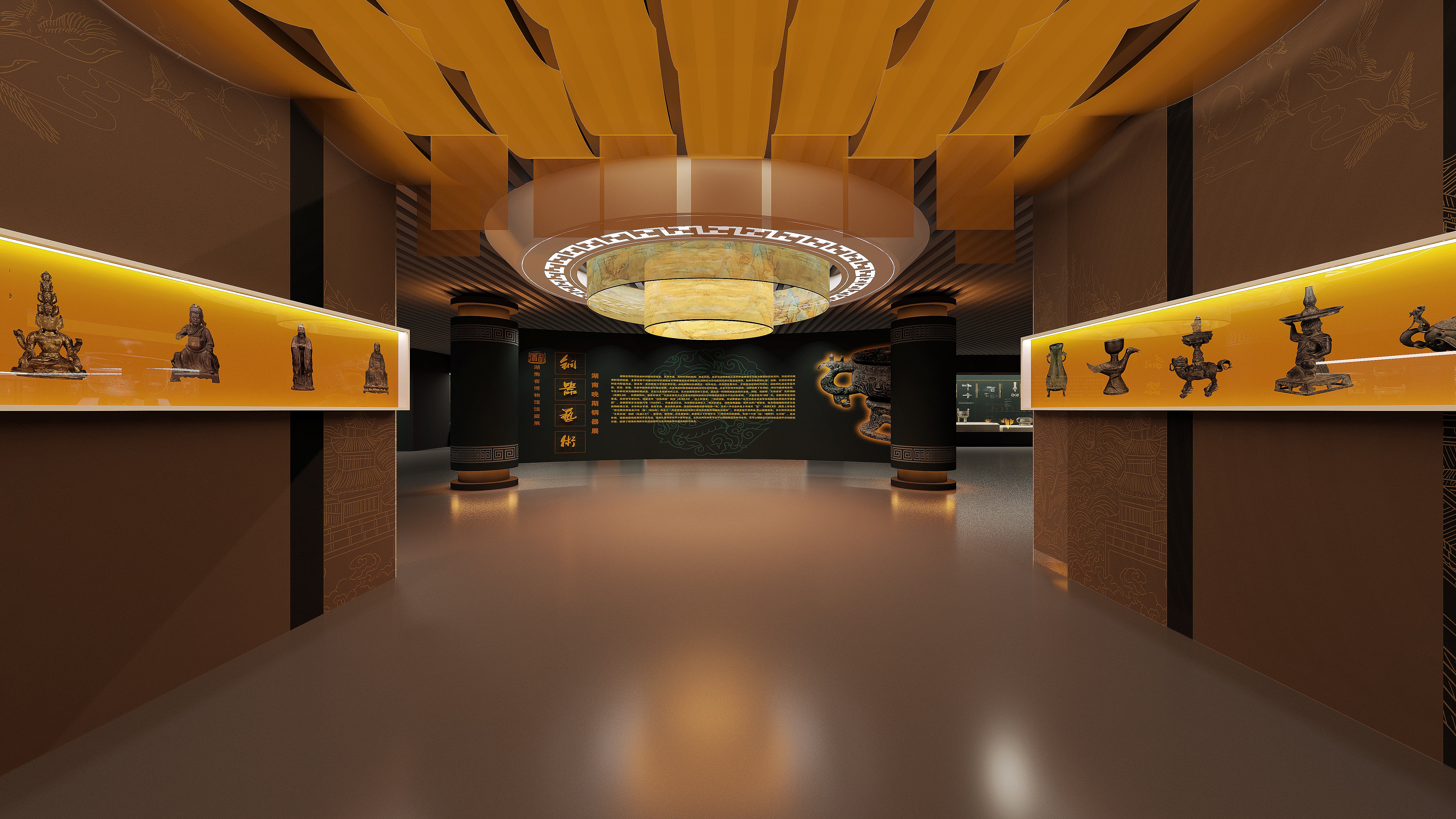 博物馆铜器展-1