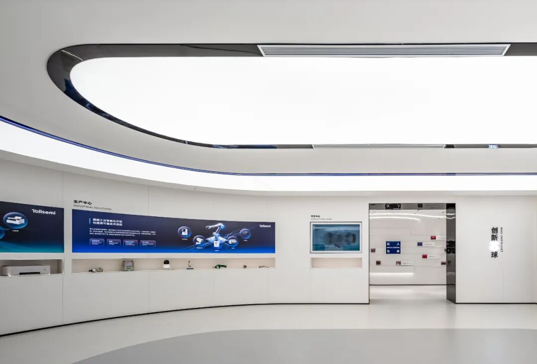 拓尔微电子西安研发总部设计丨中国西安丨T1D时象设计-29