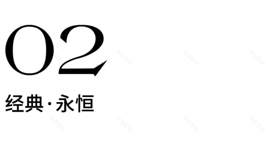 【D&P Design】鼎芃设计|中铁太原诺德逸宸云著样板间(一)-8
