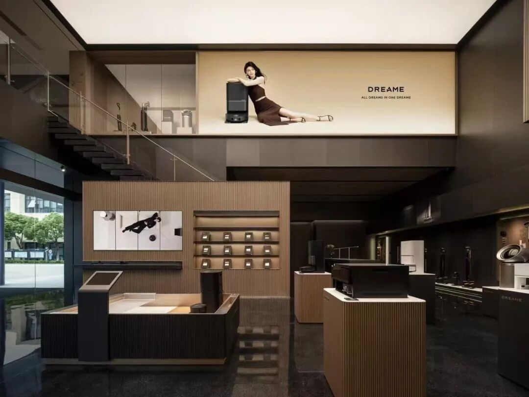 追觅品牌展厅丨中国苏州丨MOC Design Office-9