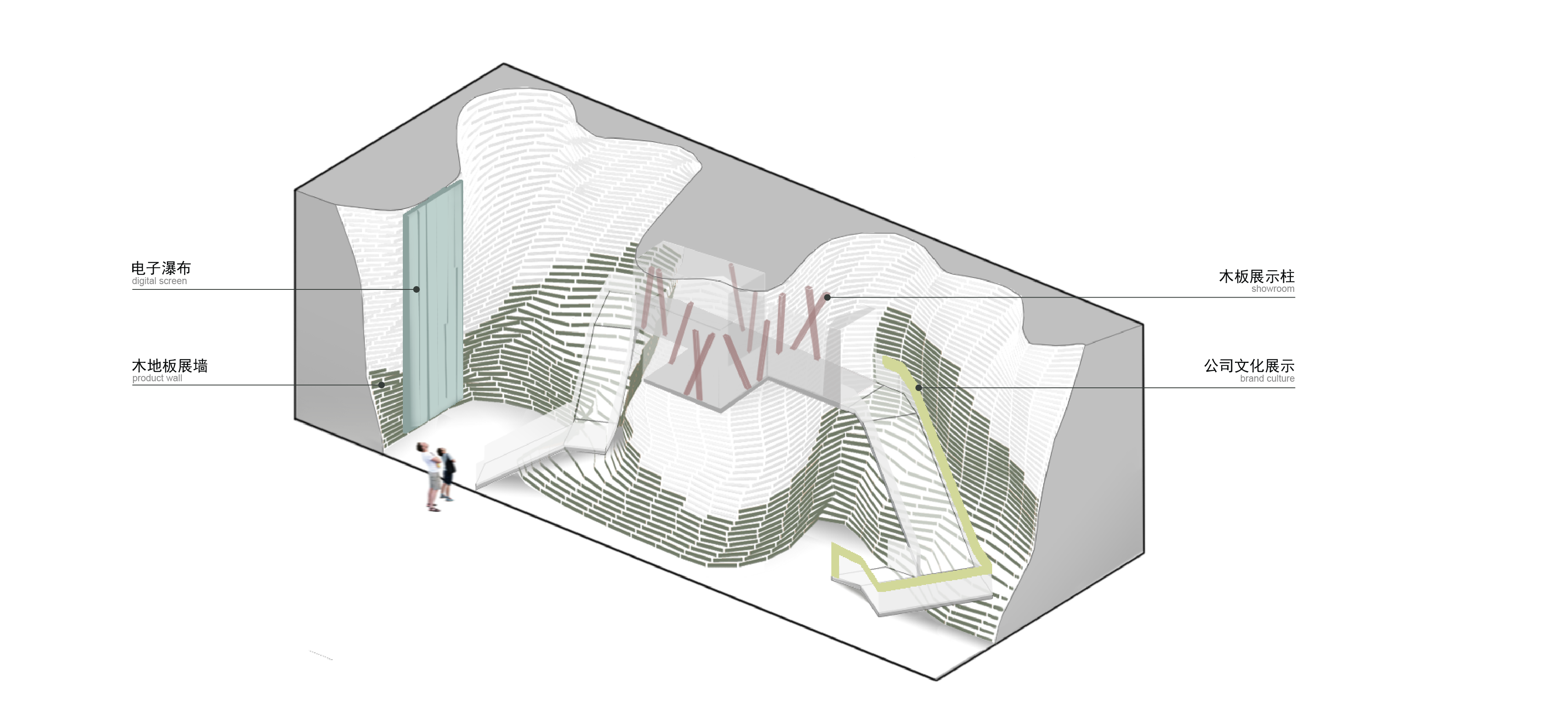 木写山水丨中国上海丨TOWOdesign堂晤设计-25