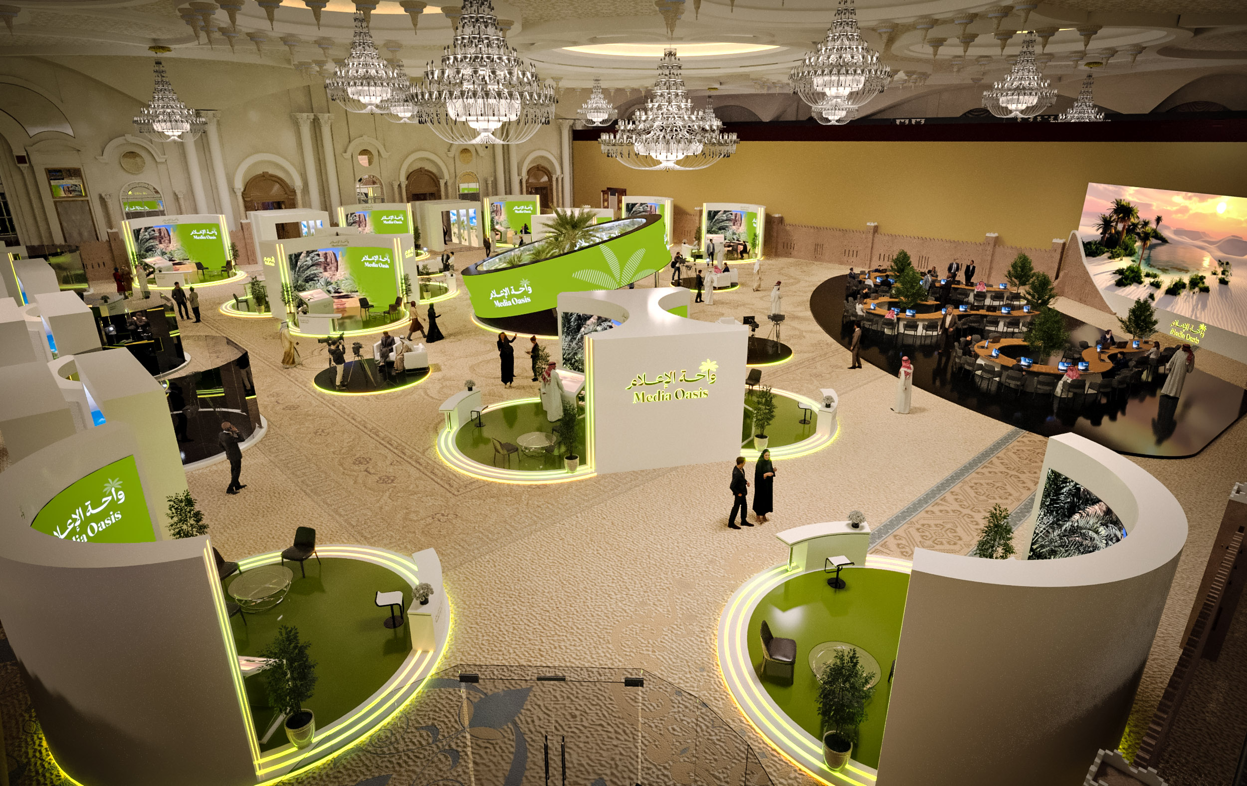 ITU-GSR 2025 KAAICC-38