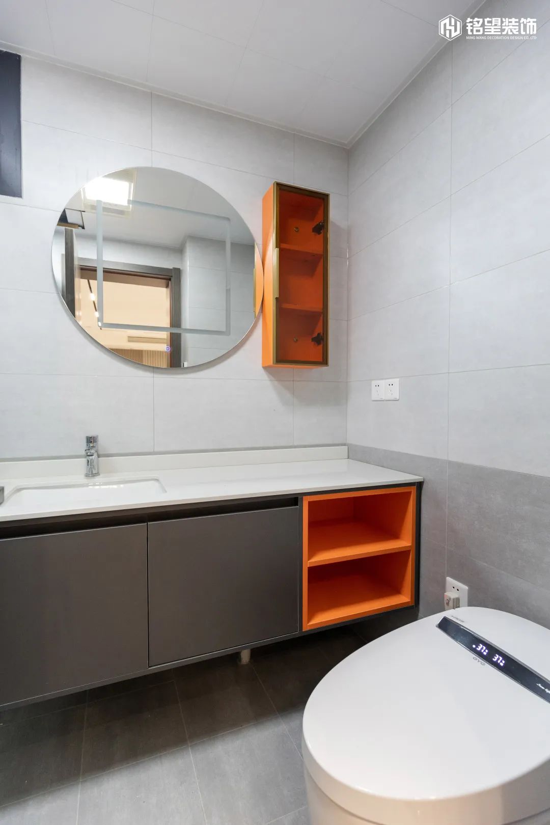 南京紫金南苑现代简约家居设计丨铭望装饰-43