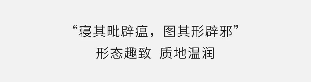 深圳招商蛇口·招商局广场 28 楼营销中心丨中国深圳丨明德设计-36