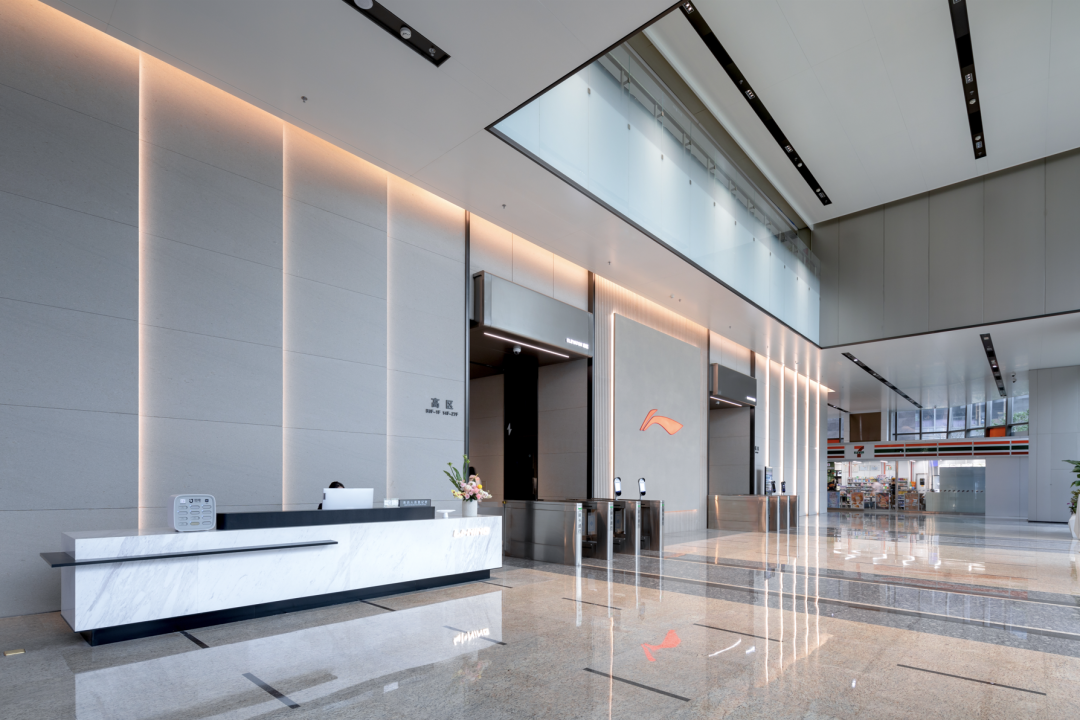 运动文化激活办公更新 | 深圳李宁中心-82