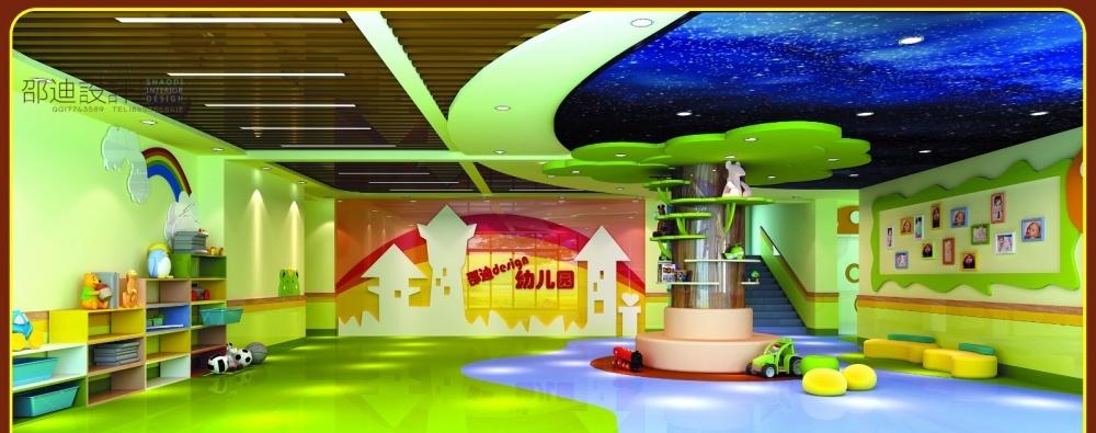 幼儿园室内设计案例解析 | 童趣与功能的完美结合-0