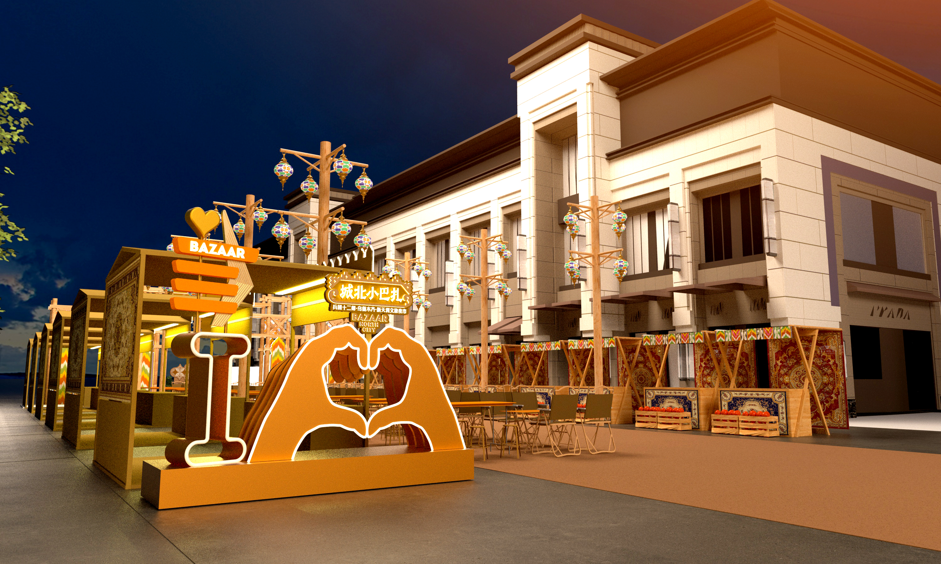 兵团十二师·乌鲁木齐·新天润文旅市集丨中国乌鲁木齐-10