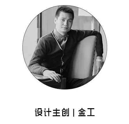 香溢澜桥新中式，优雅品味生活-74