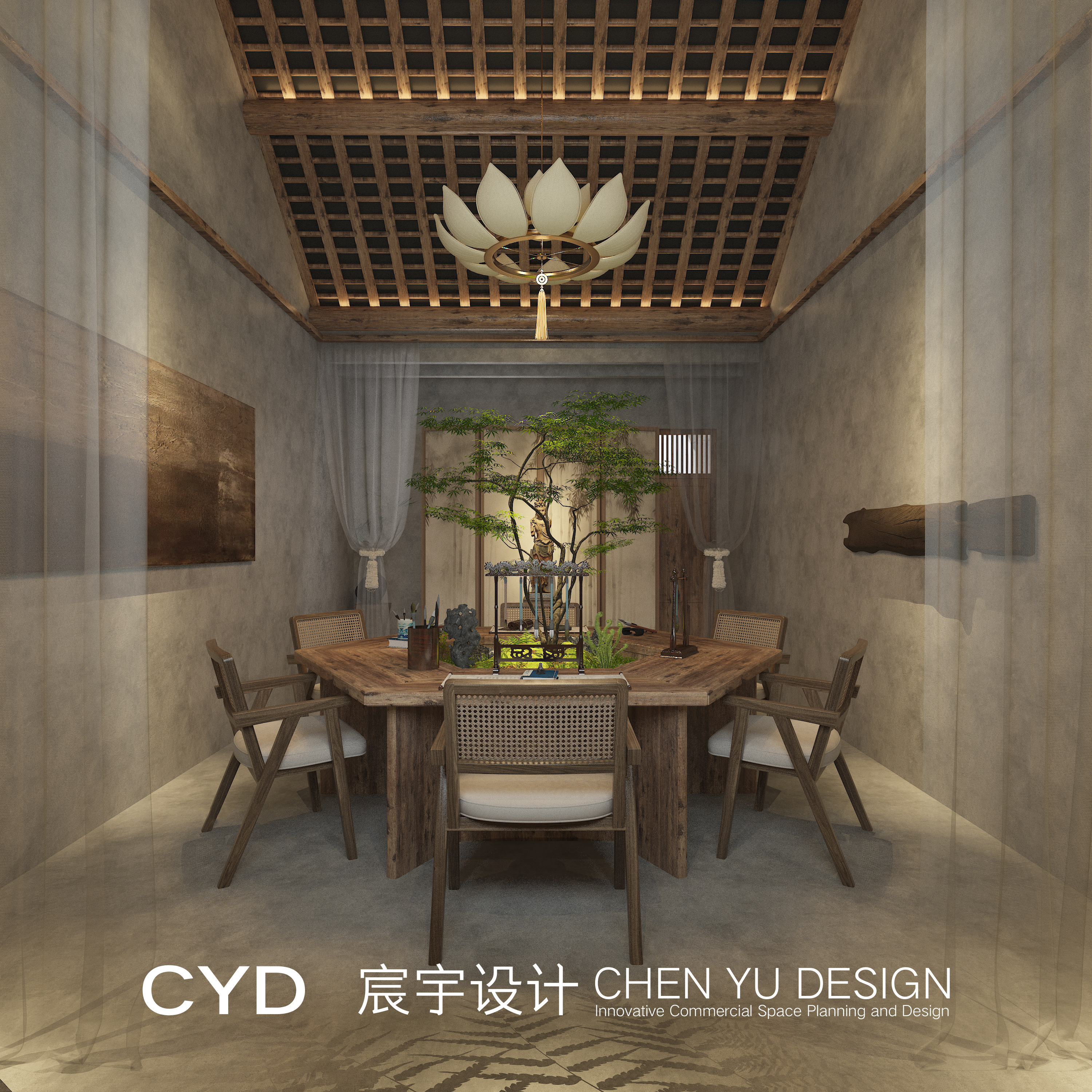 茶颜膳事（包厢设计）-30