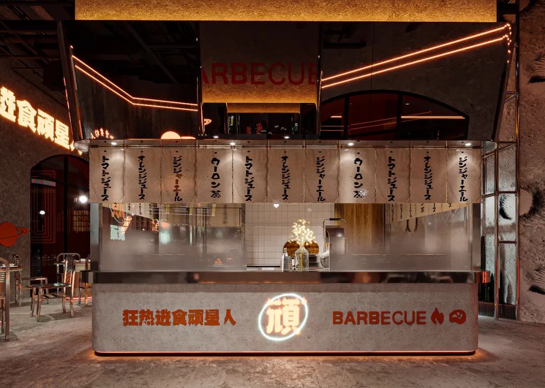 碳顽烤肉铺·“新潮人”们“吃喝玩乐”的首选烤肉铺-27