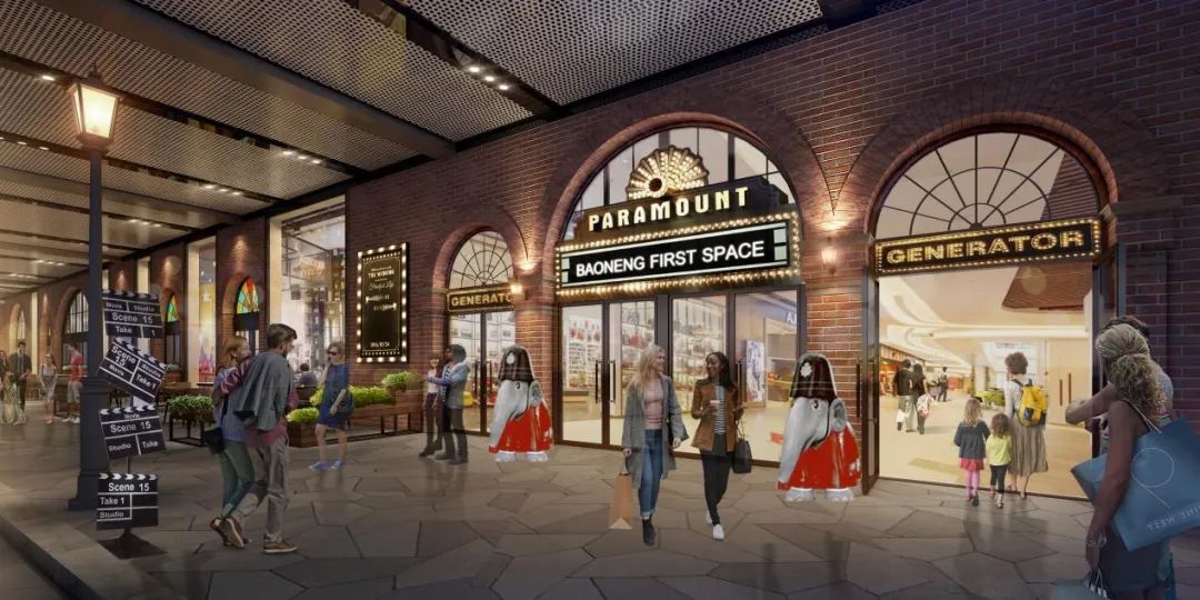 宝能·第一空间——家居艺术中心,英伦风情与工业风的完美融合-17