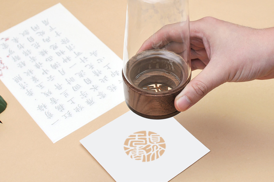 2021 金汐奖年度十佳生活器具丨深圳市洛斐客文化有限公司等-31