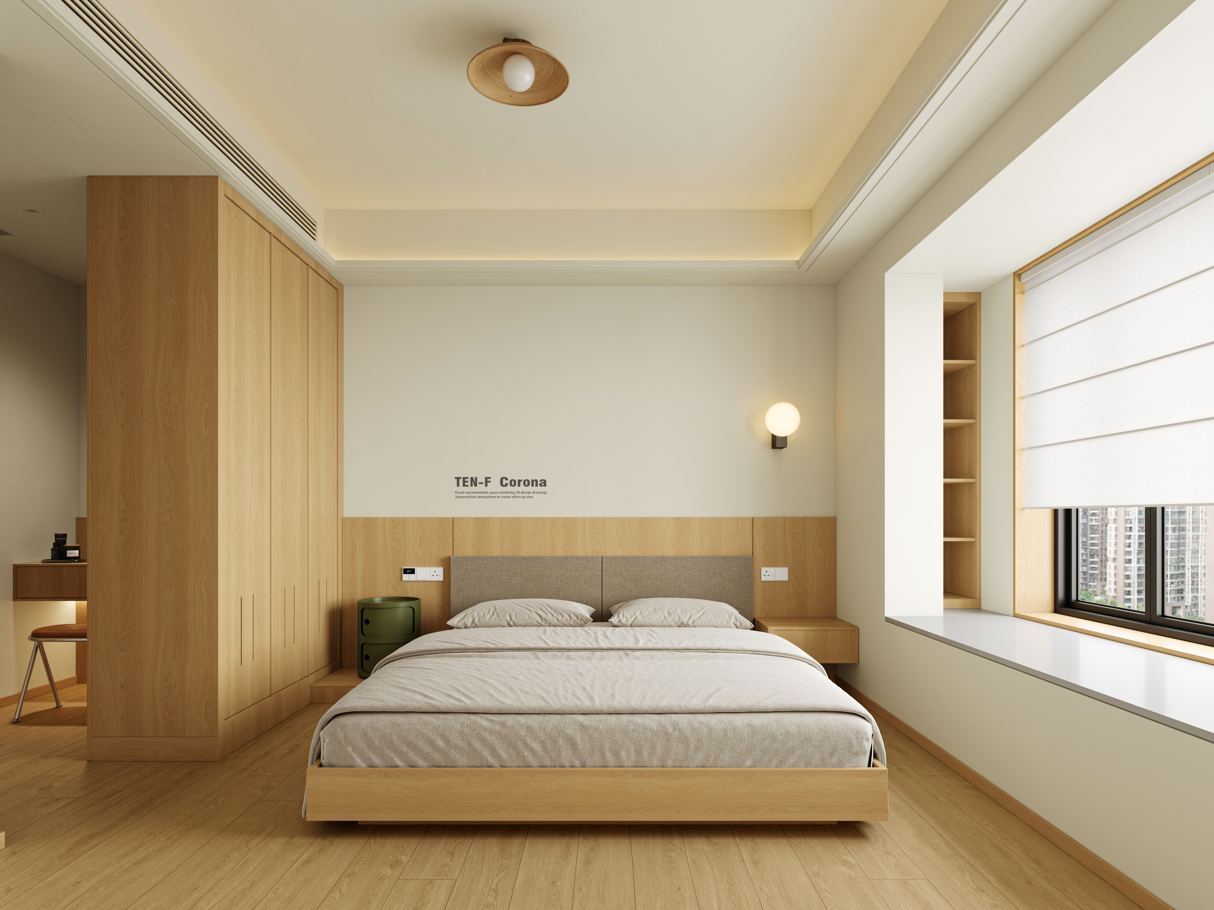 原木风住宅 电竞房-2