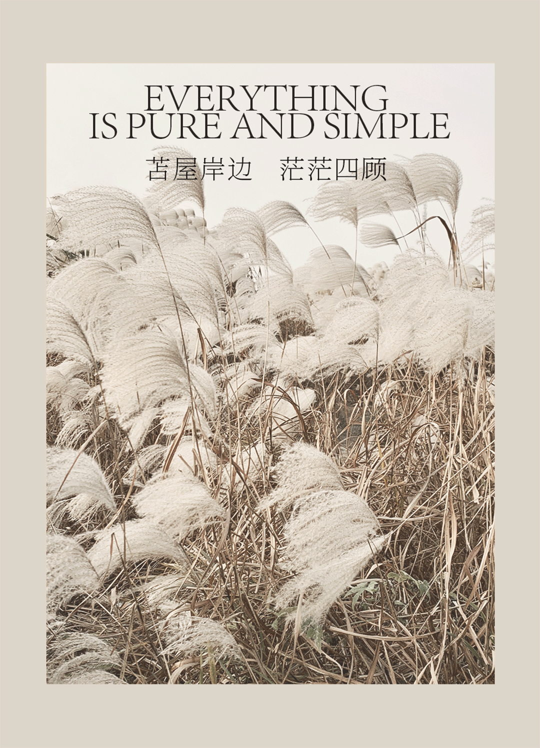 路劲地产·佛山天隽汇复式丨中国佛山丨深圳共向设计-5