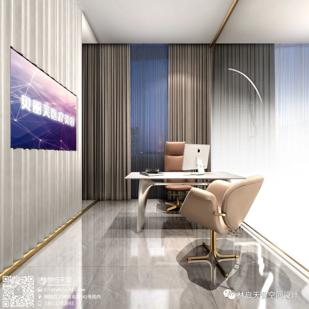 贝丽芙医疗美容丨中国北京丨林启天智(北京)建筑工程设计有限责任公司-14