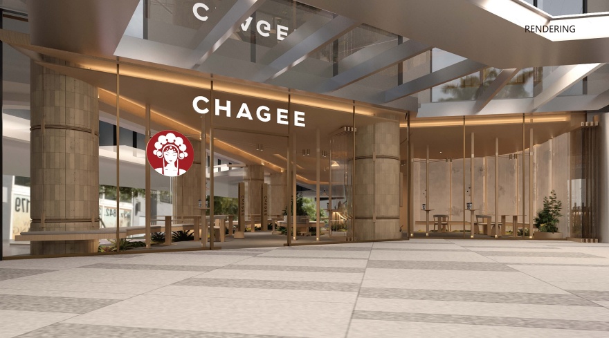 霸王茶姬茶饮店
注:CHAGEE指霸王茶姬这个品牌,这里按常见表述并结合BAR指店等意思,翻译为霸王茶姬茶饮店 丨新加坡丨STILL YOUNG-1