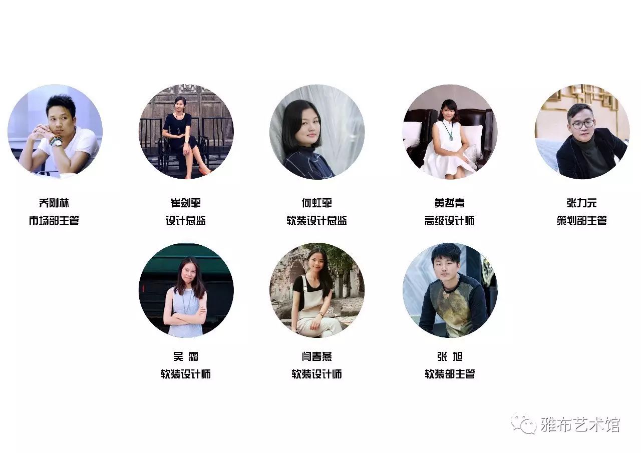 大城小院 122 平美式风格设计，温馨优雅生活情调-35