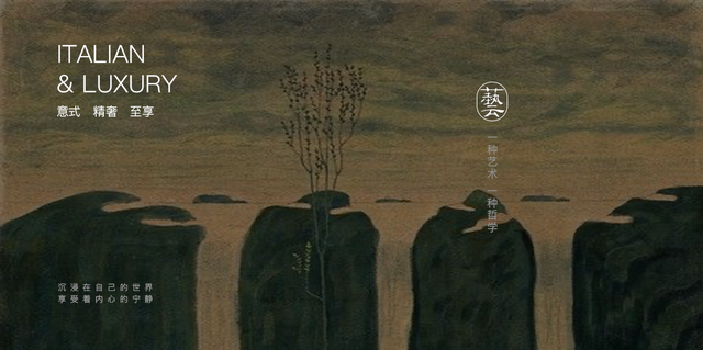 美盛·金水印二期丨中国郑州丨丹健国际设计（硬装）,引擎联合设计（软装）-17