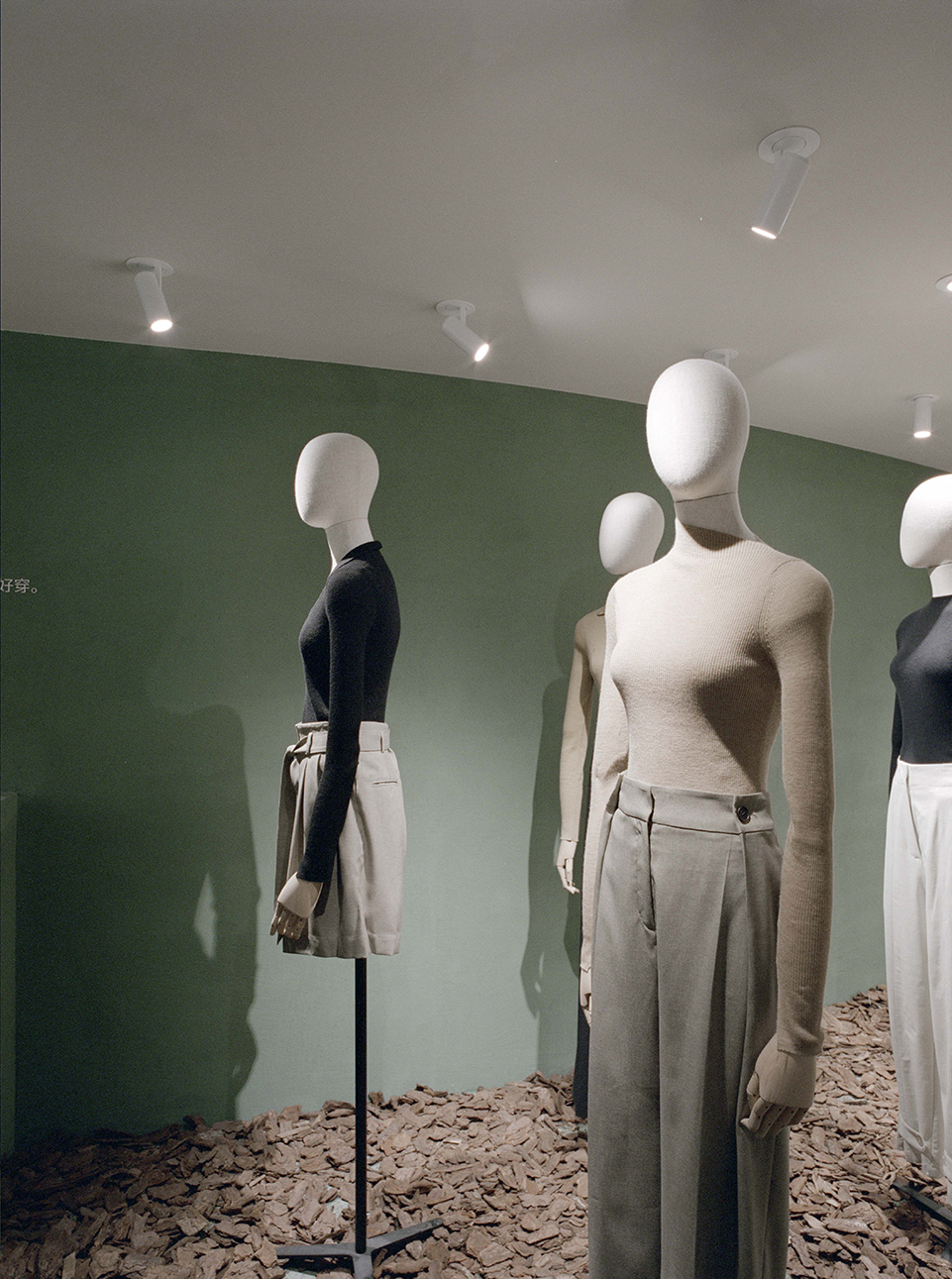 小着高级体验店丨中国上海丨Offhand Practice-73