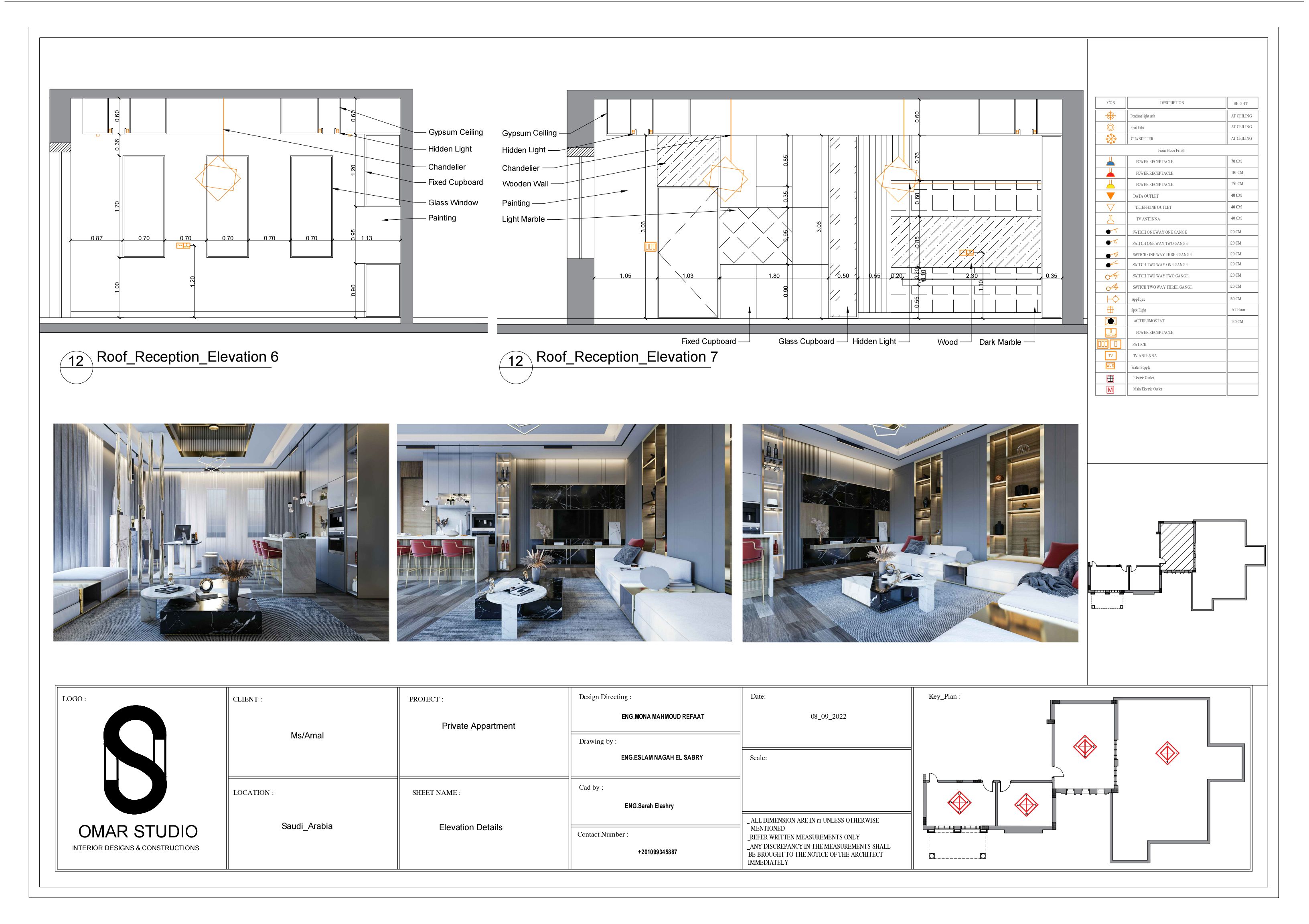 别墅屋顶丨沙特阿拉伯-14