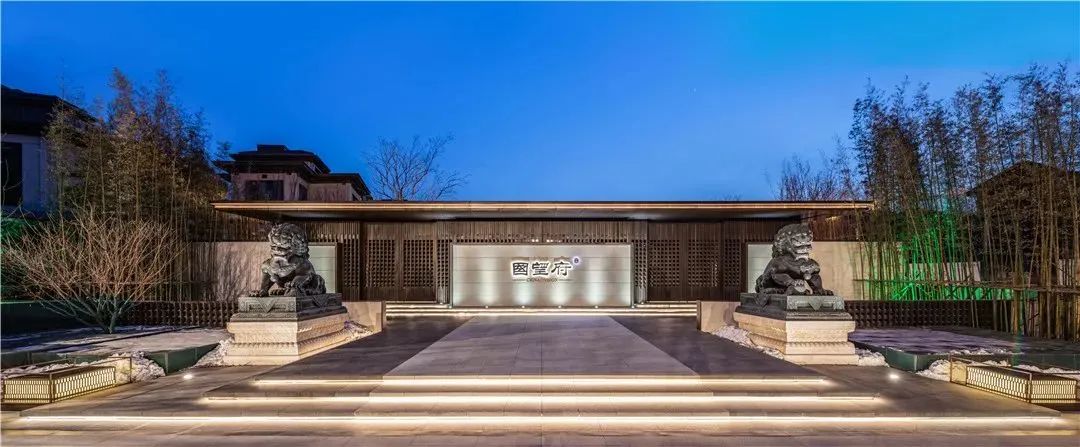 国望府·宫制合院丨中国北京-0