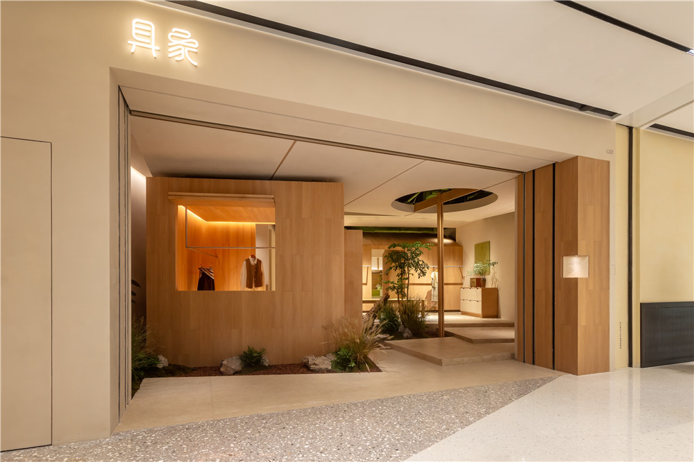 「具象」服装品牌概念店丨中国杭州丨木月建筑设计事务所-12
