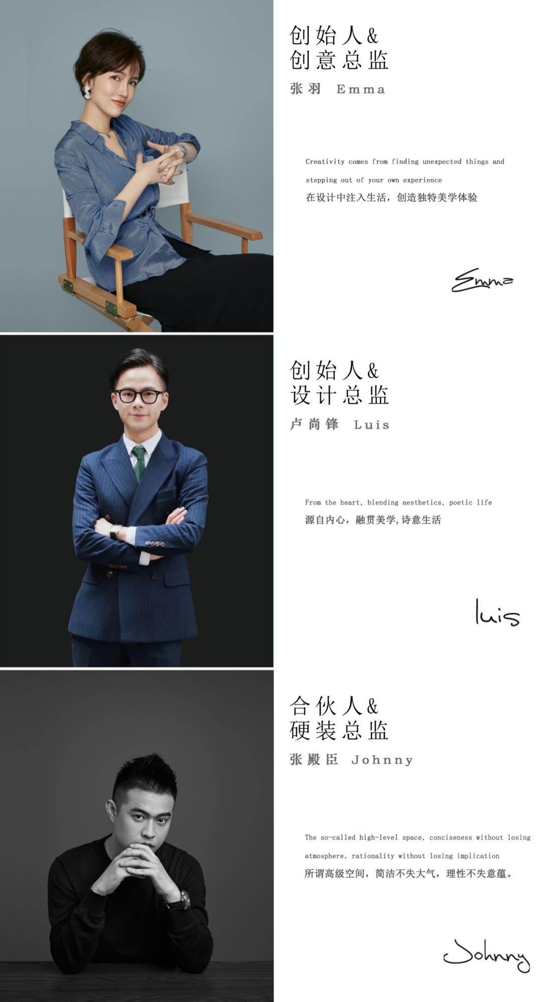 金茂常州丹阳眼镜城丨IF DESIGN羽果设计-137