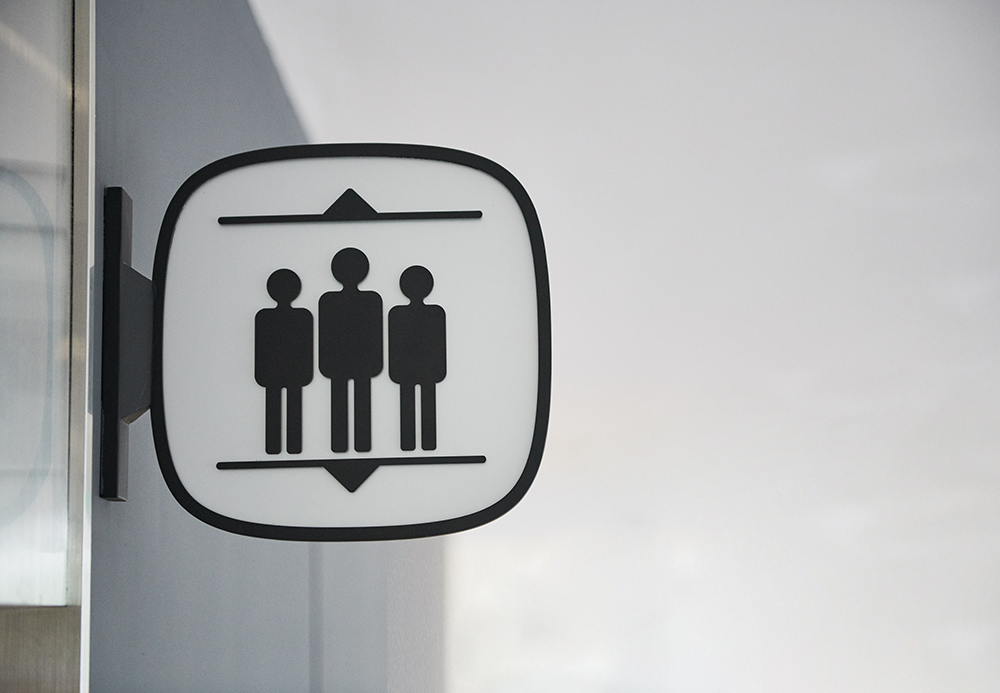 阿里巴巴访客中心导视设计-14