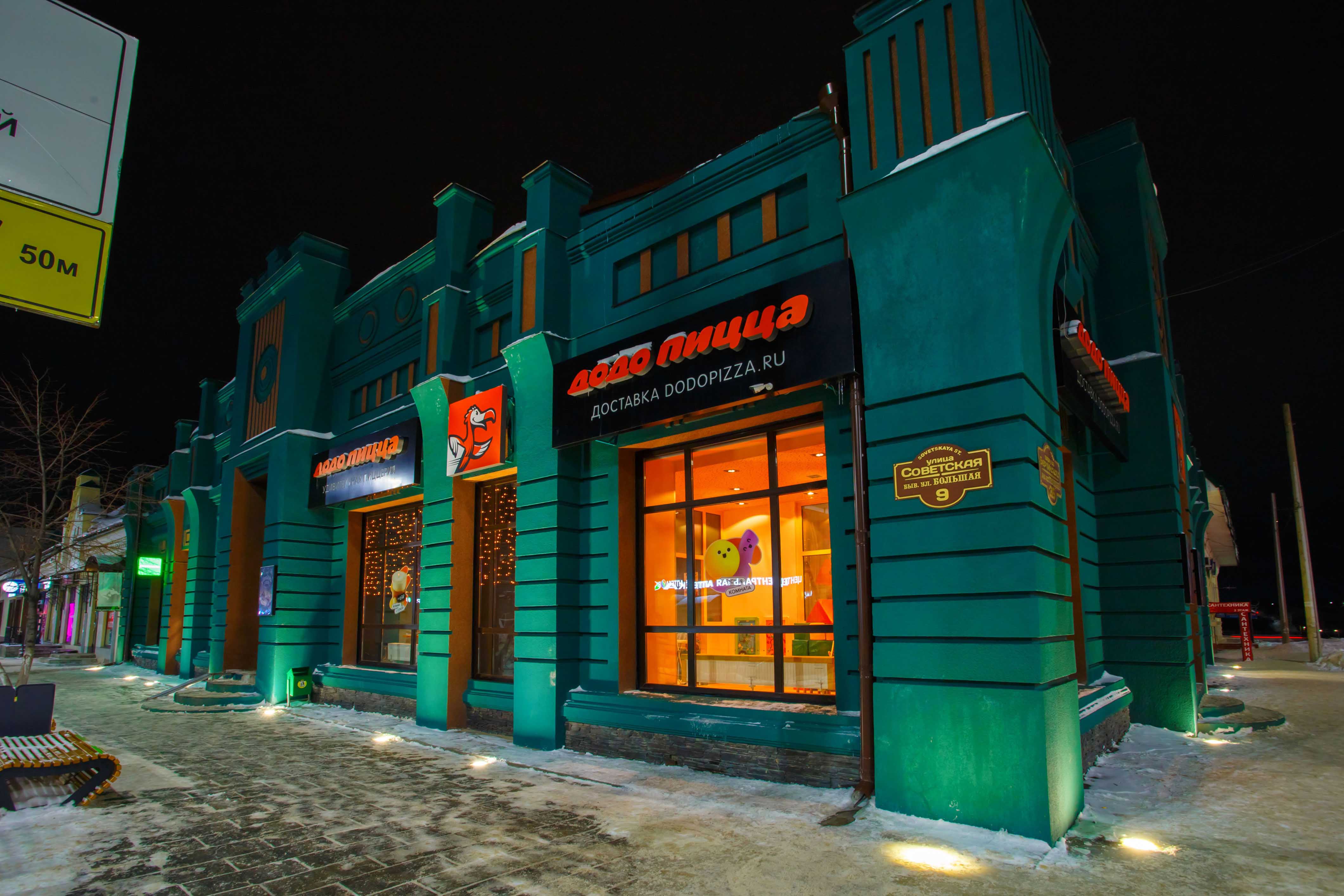 Туристский код,Сызрань（旅游代码,萨兰斯克）丨俄罗斯萨兰斯克-42