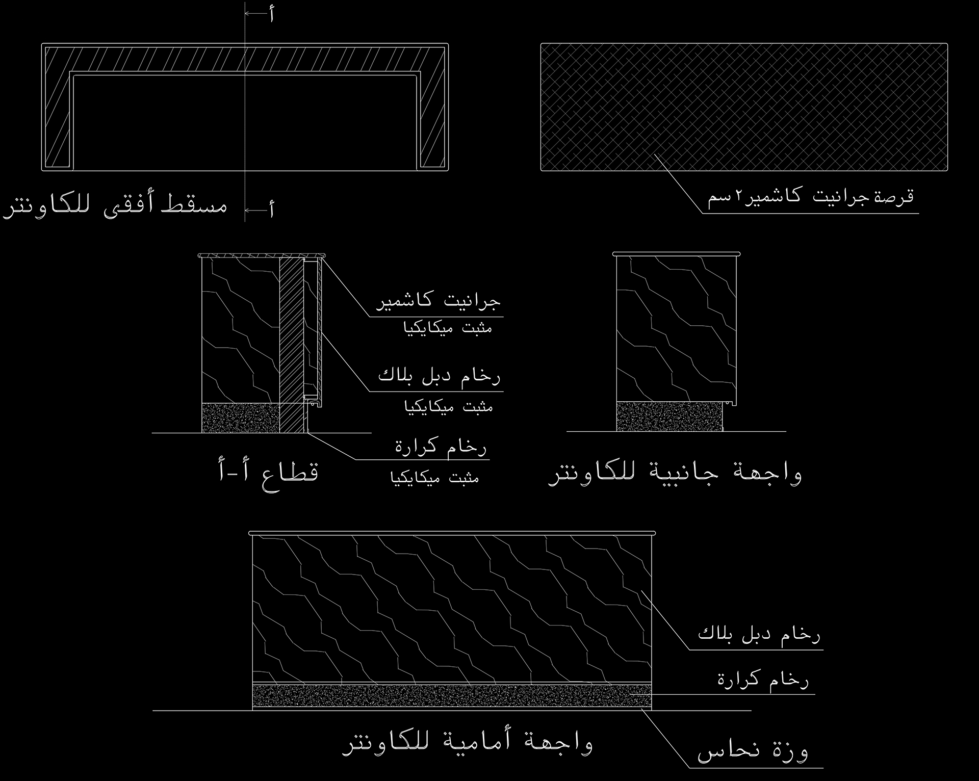 吉贝尔村复兴项目丨东方集团建筑师事务所-40