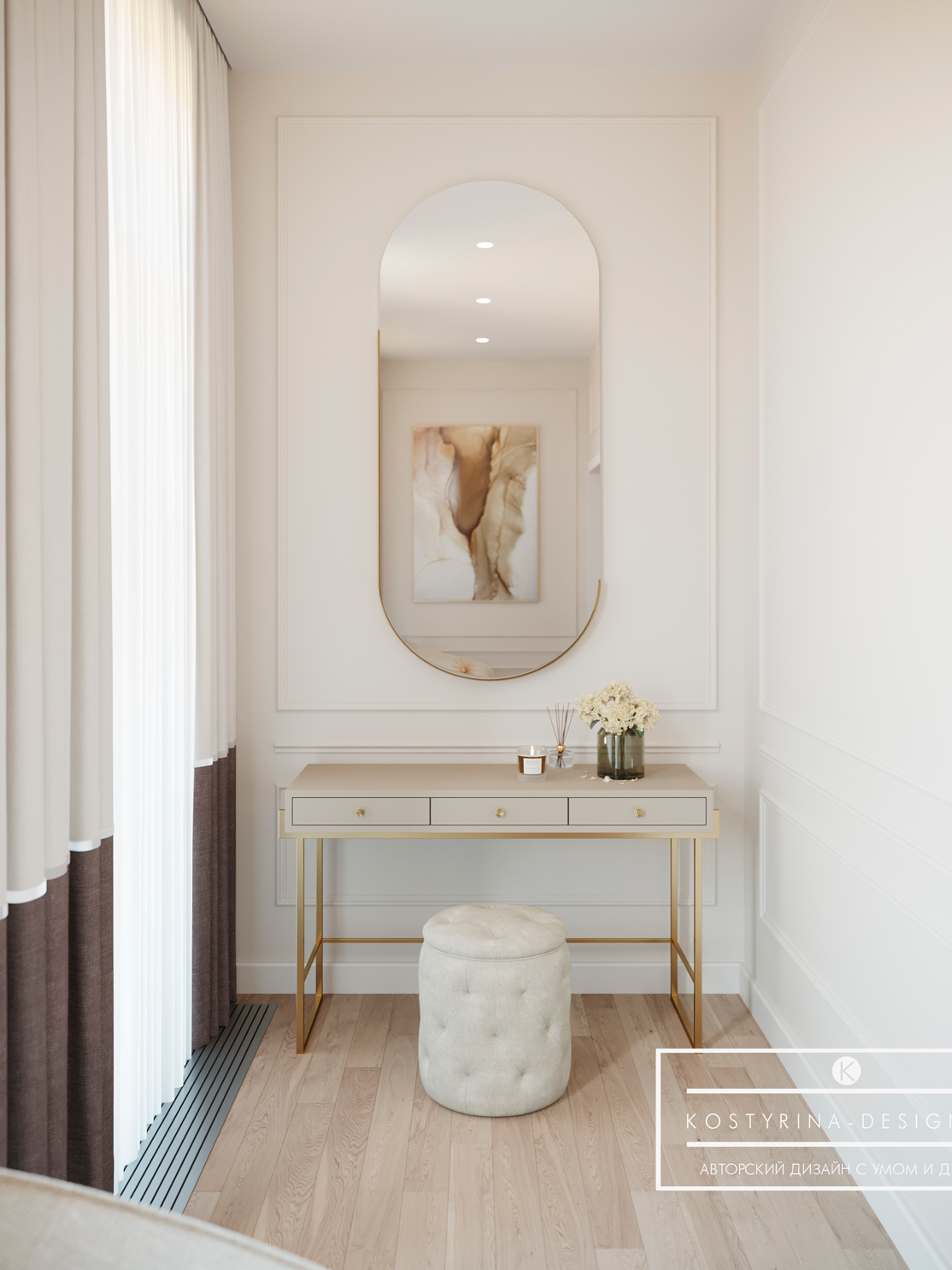 Проект интерьера мастер спальни с лоджией-6